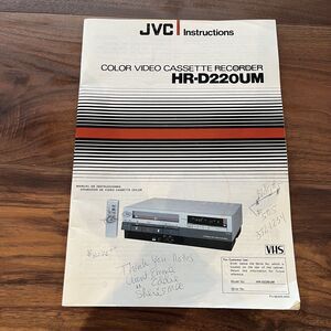 JVC HR-D22OUM Color Video Cassette Recorder Instructions Owners Manual